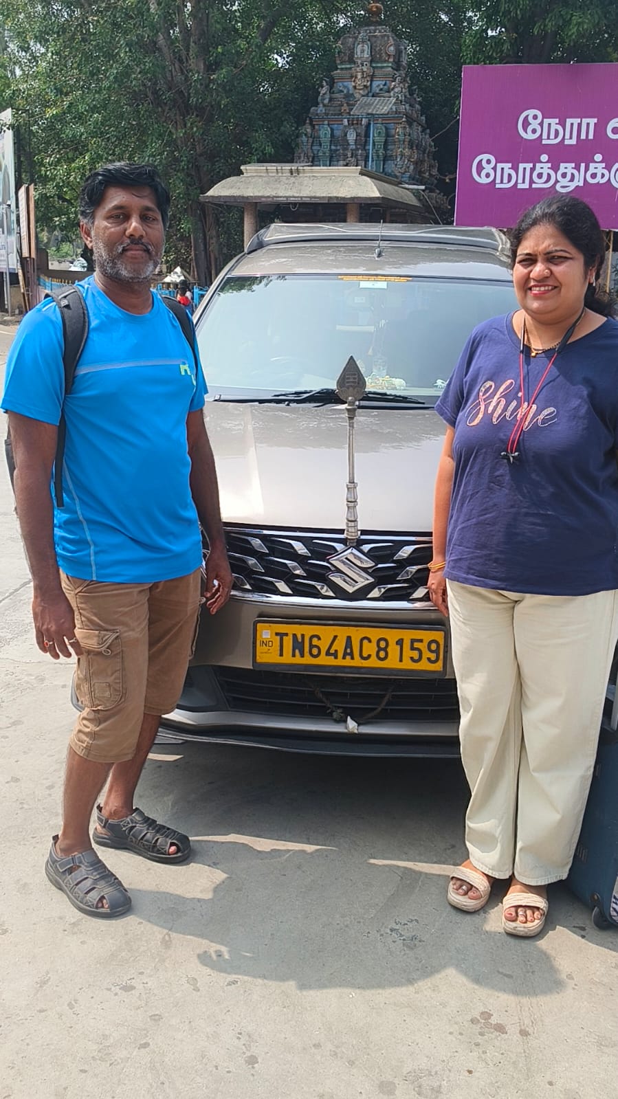 Madurai Trip